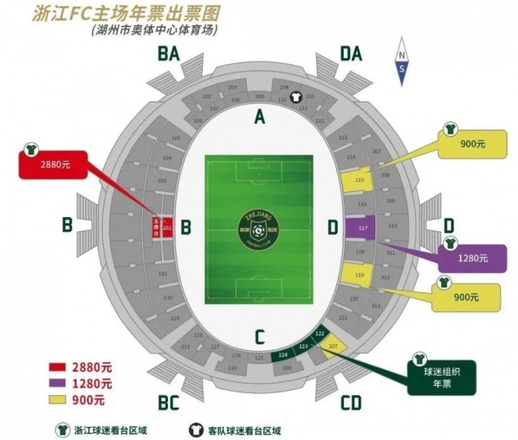 砍分盛宴!布里奇斯20投12中 砍下42分5板3助3帽 NBA常规赛篮网129-101战胜魔术。